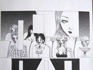 10年前の遺物3.JPG