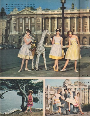 1961年の女性自身1.jpg