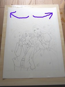 メイキング_水張り3.JPG