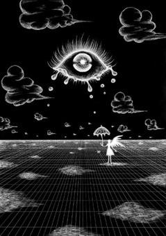 形而上的世界_永遠の雲_反転.jpg