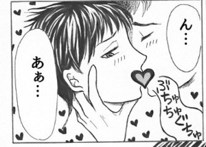 最近のツヤベタのようなもの.jpg
