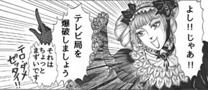 集中線.jpg