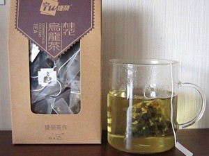 香港土産桂花烏龍茶.JPG