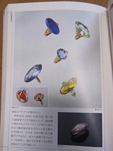 IMG_4623.JPG