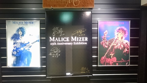 malicemizer25thanniversaryexhibition_1.JPG