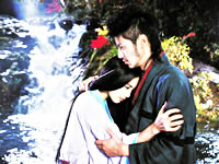 shinobi2.bmp